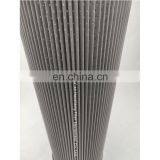 Industrial Filter Pleated Stainless Steel Woven Net Hydraulic Oil Filter, Hydraulic Oil Industrial Filter Cart thumbnail-7