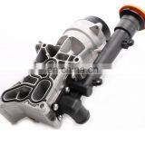 55238294 Engine Oil Cooler Housing Assembly For FIAT OPEL LANCIA SUZUKI CHEVROLET ALFA 1539132 5650358 55193743 High Quality thumbnail-2