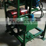 New Type Water Well Drilling Machine / Water Well Drilling Rig / Water Drilling Machine Price thumbnail-5