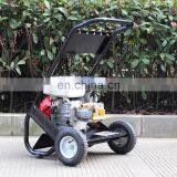 Commercial Jet Power High Pressure Washer For Washing Car thumbnail-4