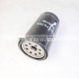 Excavator Diesel Engine Fuel Filter 1770A053 P550391 4326739 thumbnail-3