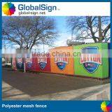 Custom Polyester Mesh Fabric Fencing