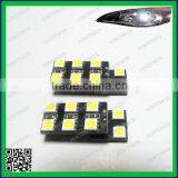 CANBUS ERROR FREE With Magnetic Induction Remote 14 Color Changing Led Under Door Light Foot Well Led Light