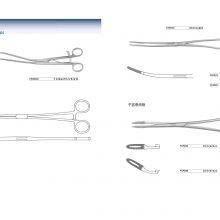 Obstetrics and Gynecology Instrument Set thumbnail-5