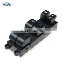 25401-ZT50B Electric Window Control Switch For Nissan Pathfinder 2005-2008 Sentra 2011-2012 thumbnail-4