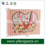 2015 Popular Gift Paperbag ,paper Bag Gift, Fancy Gift Paper Bag thumbnail-1