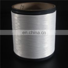 High Quality Ity Intermingle Textured Semi Dull Rw White 135d/108f Polyester Fdy + Poy Polyester Twisted Yarn