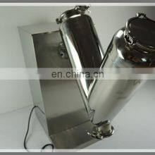 V Shape Dry Powder Flour Mixing Blender Blending Machine thumbnail-5