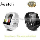 2015 U8 Watch With Function of Passometer&bluetooth,Smart Touch,the World on the Wrist