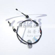 Wholesale Price Car Transmission Cable Gear Shift Cable OEM CV6P-7E395-BC/FIEP-7E395-CA For Ford thumbnail-1