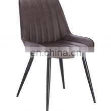 Hot Sale Dining Chair Home Deluxe PU Chair For Dining Room