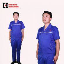 Summer New Short-sleeved Overalls Suits thumbnail-2