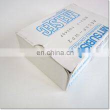 Mitsubishi CC-Link Series Waterproof Protective Cover A6CAP-WP2 thumbnail-4