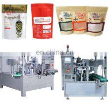 Coffee Powder Packing Machine/Flour Packing Machine thumbnail-4