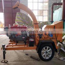 Diesel Driven Forest Equipment Hydraulic Feeding Heavy Duty Wood Chipper With CE thumbnail-2
