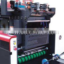 UTM800A CE Approval Certificate Automatic Toy Paper Display Box Window Patching Gluing Machine With Corner V Cut and Creasing thumbnail-5