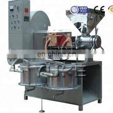Best Selling Product Hydraulic Cold Palm Oil Press Machine thumbnail-3