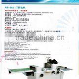 NB-550 Automatic Stitching Wire Book Binding and Folding Machine thumbnail-2