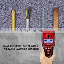 Taijia Multi Function AC Wire Metal Stud Finder Center Industrial Metal Detectors Scanner Wall Scanner Magnetic Stud Finder thumbnail-4