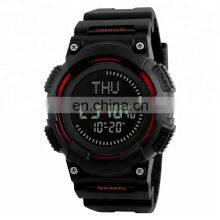 Skmei 1259 Latest Watches Compass Sport 5atm Multifunction Digital Watch