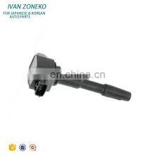 China Supplier For Your Selection Ignition Coil Manufacturer 22448-00Q0F 22448 00Q0F 2244800Q0F For Toyota thumbnail-2