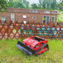 Track Mower, China Bush Remote Control Price, Tracked Robot Mower for Sale