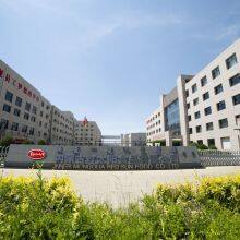 Inner Mongolia Prairie & Sun Food Co.,Ltd. company overview - view 1 thumbnail