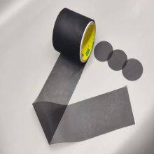 SP7600HF Black Net Yarn Digital Product Household Appliances Bluetooth Speakers SP7600HF Dust Net thumbnail-5