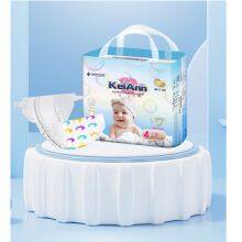 Baby Diapers thumbnail-5