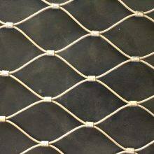 Woven Stainless Steel Wire Rope Safety Net for Staircase & Balcony Protection thumbnail-2