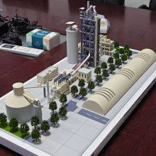 Cement Plant Model Customization Factory thumbnail-2