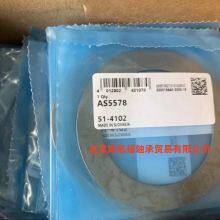 INA Needle Roller Bearing for Automotive Transmission and Gearbox Systems thumbnail-1