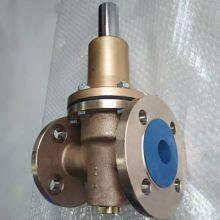 Chengzhi Marine Bronze Flange Air Pressure Reducing Valve Cb/t3656 - 94 With Classification Society Certificates Such as Ccs thumbnail-2