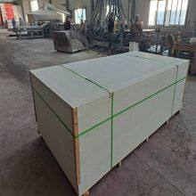 Datong Fiberglass Fireproof Board, Economical and Practical, a New Type of Panel thumbnail-4