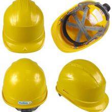 Safety Helmet thumbnail-2