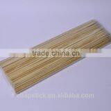 2014Hot Selling Bbq Bamboo Skewer With Handle For Meat