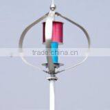 Solar Wind Led Street Lights, Fan Power is 60w