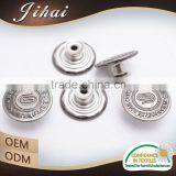 Wholesalers China Custom Metal Jeans Shank Button For Denim