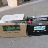 Maintenance Free Automotive Battery thumbnail-2
