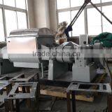 Auto Bazooka Bubble Gum Processing Line