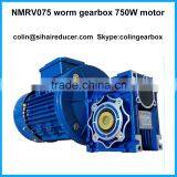 Motovario Equivalent Aluminium Alloy NMRV Motor Worm Gearbox