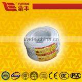 Factory Lowest Price Copper Network Cable 2/4pairs 24AWG UTP Cat5e Cable 305m Wholesale thumbnail-5