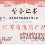 High Quality Products In Jiangsu Province