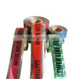 New Products Aluminum Underground Warning Tape With China Supplier thumbnail-4