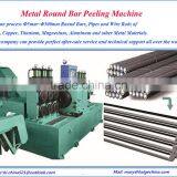Pipe and Tube Peeling Machine thumbnail-2