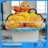 Bumper Boat Amusement Rides Fiberglass Boat thumbnail-2