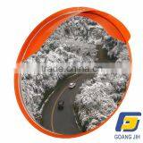 60CM PC OUTDOOR WIDE ANGLE CONVEX MIRROR