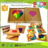 Wooden Colorful Toys Preschool Educational Puzzle Blocks- 8sets Teaching Resource                        
                                                Quality Choice
