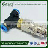 5m PU Pipe Quick Coupler Pneumatic Connector Air Blow Gun