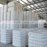 Fujian Minrui Environmental Fiber Joint Stock Co., Ltd. company overview - view 4 thumbnail